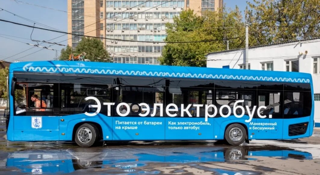 Маршрут 79 электробуса в таганроге. Электробус 79 на карте. электробус севастополь июль. электробус 18 спб маршрут с 27 августа. столичные электробусы отметили день рождения.