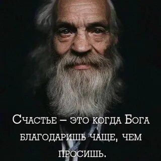 Помогут вам понять
