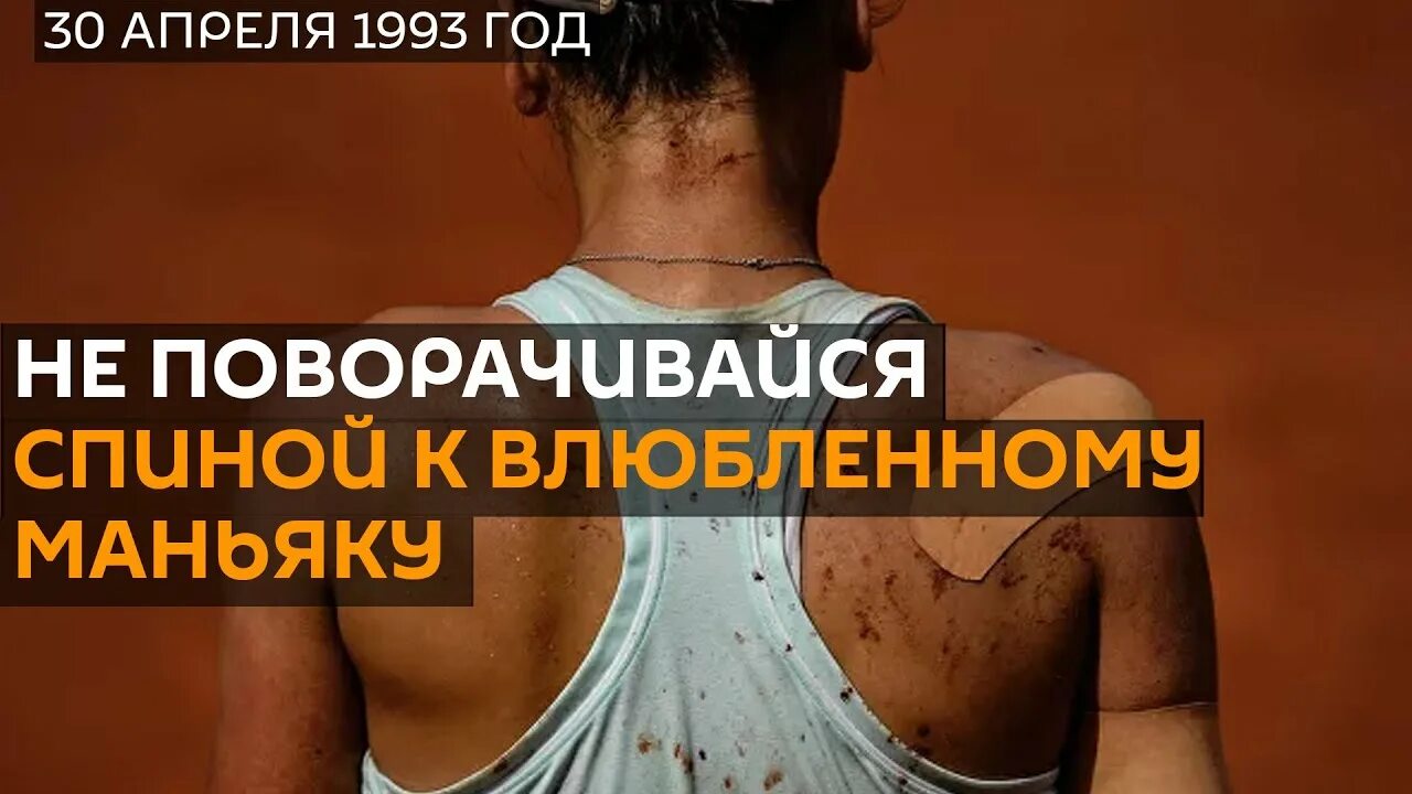 Мужчина со спины. Не поворачивайся спиной афоризмы. Не поворачивайся спиной. Кому повернешься спиной ?. Молодой парень со спины.