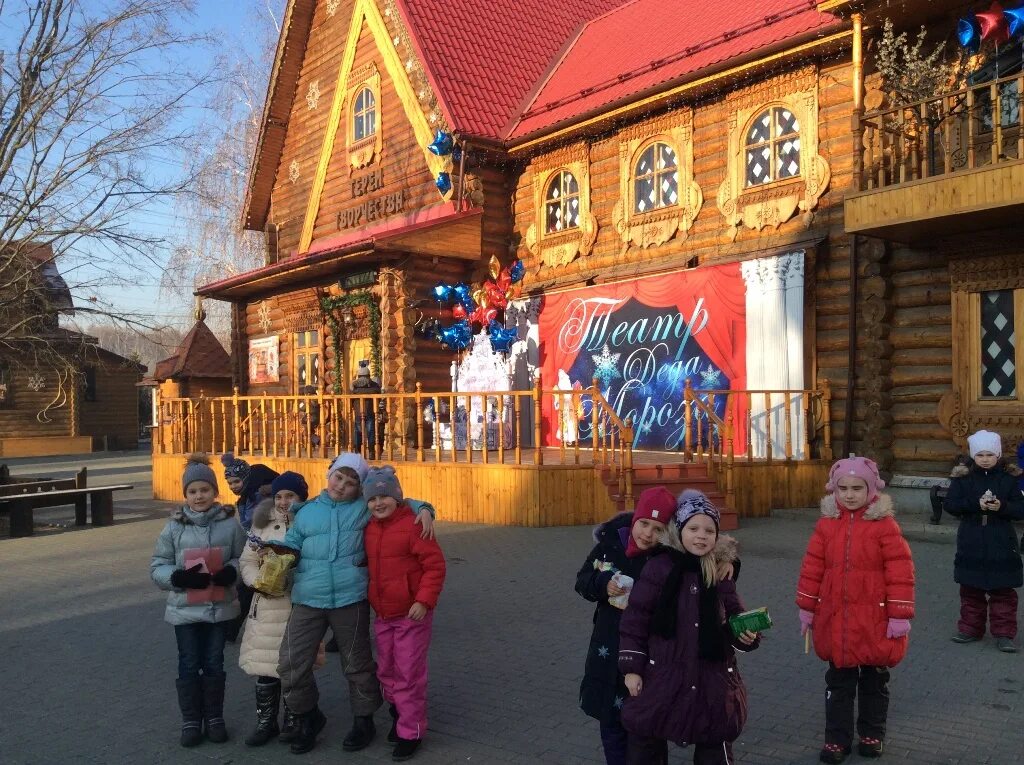 волгоградский проспект 168д усадьба деда мороза. усадьба деда мороза в москве. московская усадьба деда мороза в москве сообщение 2 класс.