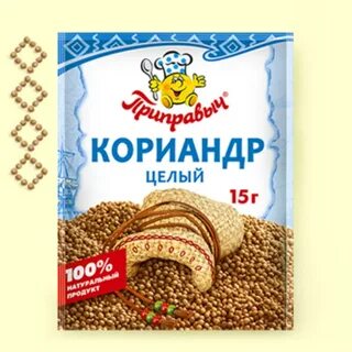 Зерновая 15