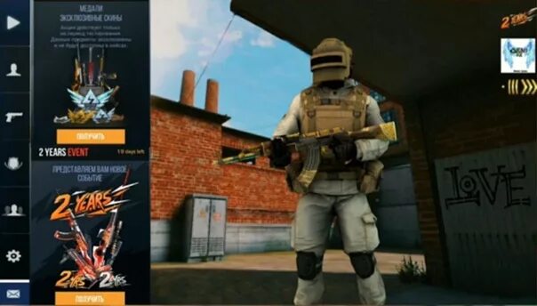 Standoff 2 0. Стендофф геймплей. Приватка стандофф 2 0. 11 0. Standoff версия 0.