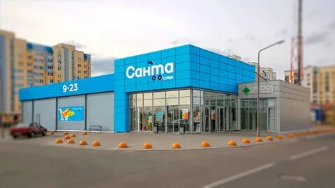 Магазины санта в минске адреса