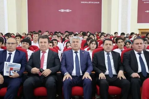 Таджикский государственный