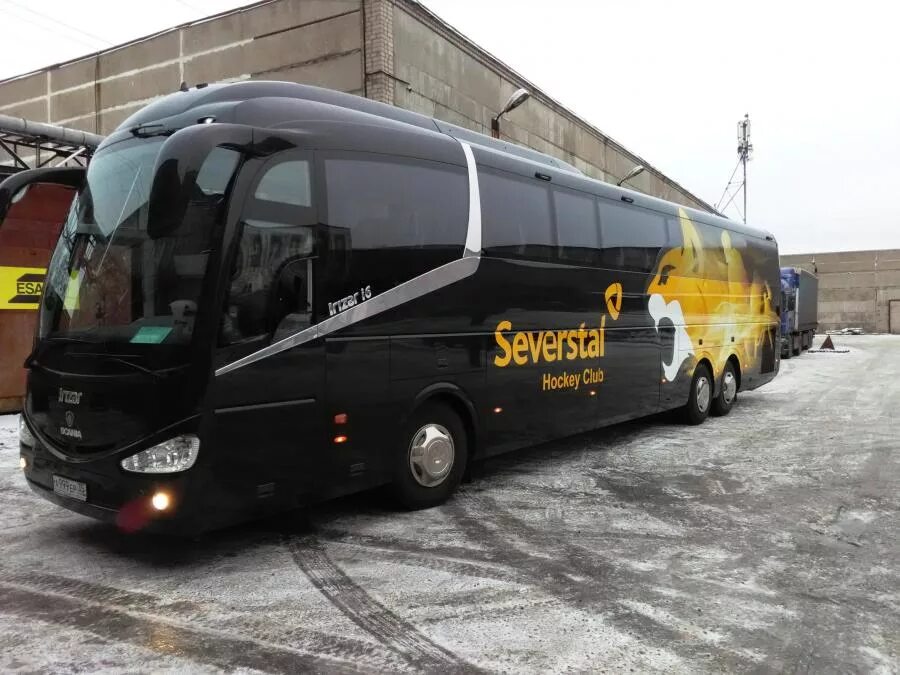 Автобус северсталь. Автобус северсталь завод. Автобус северсталь. Автобус северсталь. Автобус северсталь.