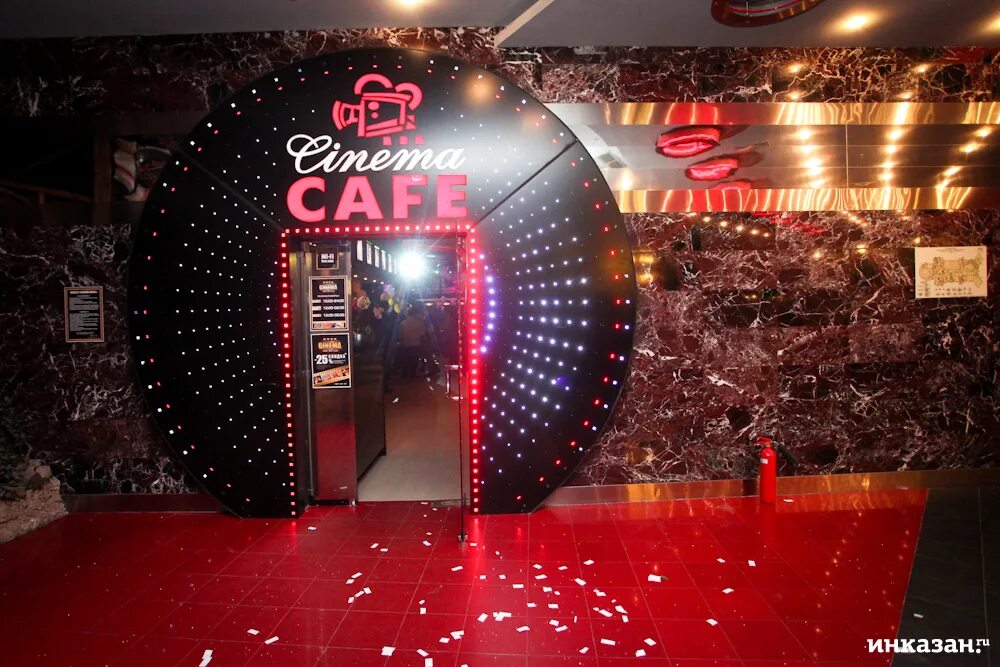 Табличка с режимом работы кафе. Ночные клубы казани. Режим работы ночных клубов. Омега ночной клуб. Режим работы образец.