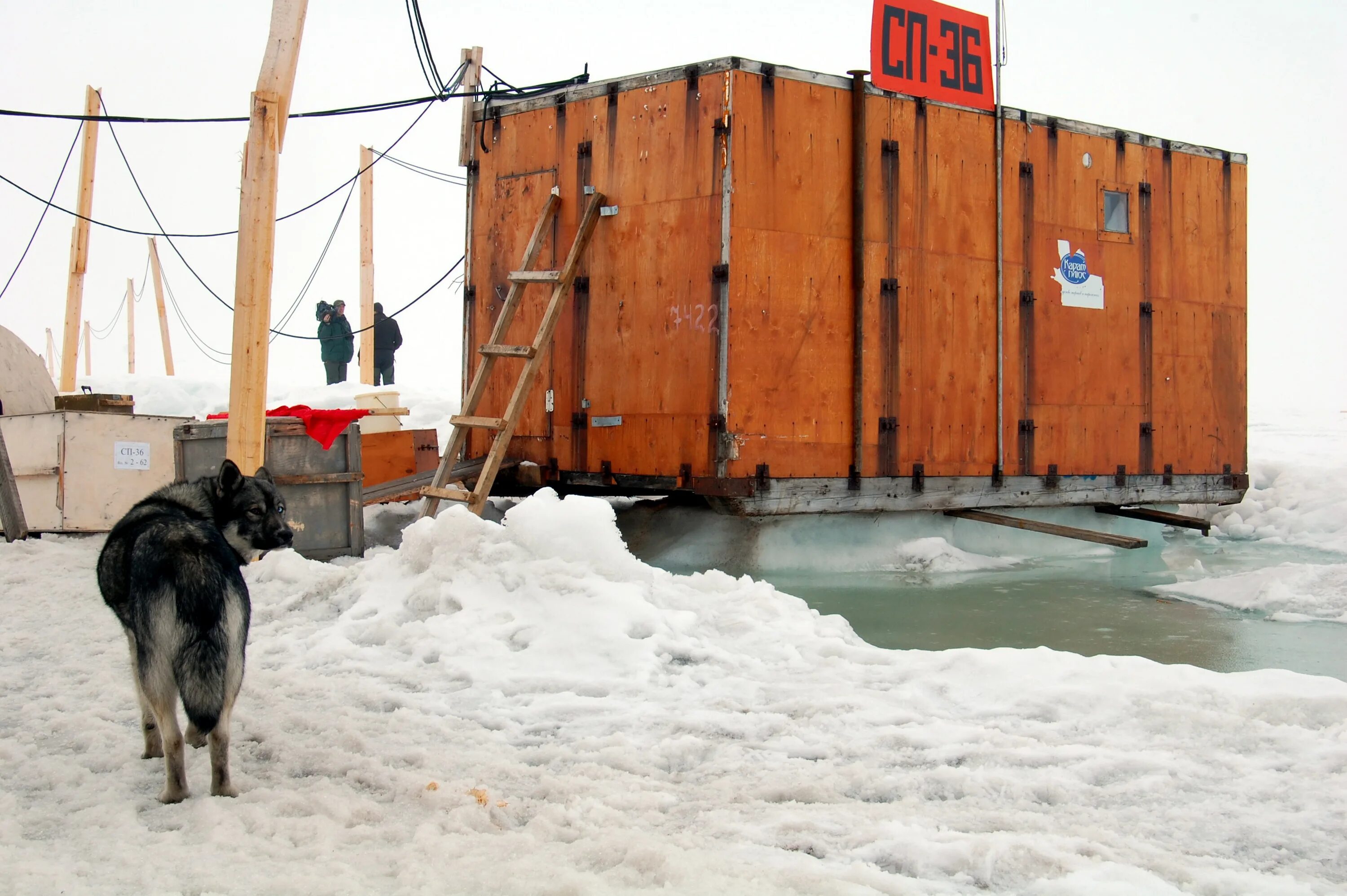 Станция сп. Полярная дрейфующая станция северный полюс. Дрейфующая станция северный полис 34. Дрейфующая полярная станция северный полюс 1. Дрейфующие станции в арктике.