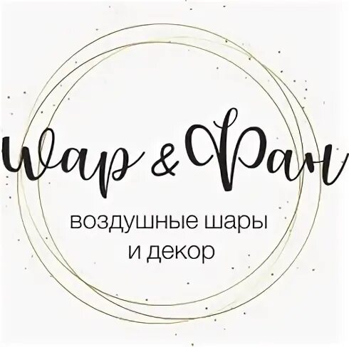 Мимо студия