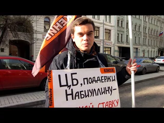 Последнее выступление федорова нод. Последнее выступление федорова нод