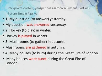 Раскройте скобки употребляя правильную форму глагола julia