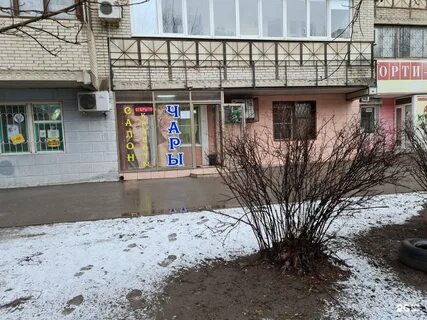 Парикмахерская зорге ростов