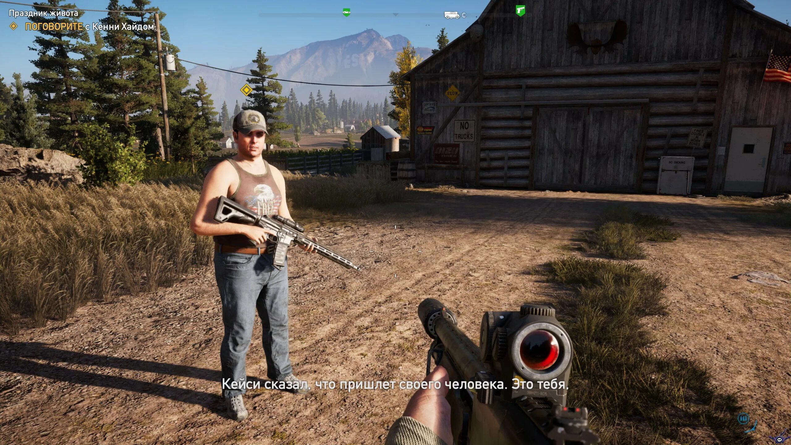 Фар край 5 заставка. Far cry 5 скриншоты. Far cry 5 скриншоты. Как играть по сети фар край 5. Far cry 5 screenshots.