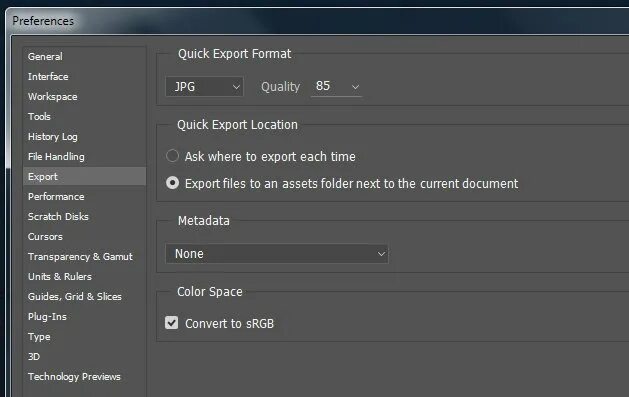 Настройки проекта фотошоп. Правка фотошоп. Как изменить в фотошопе сохранение. Как сохранить в фотошопе. Как изменить в фотошопе сохранение.