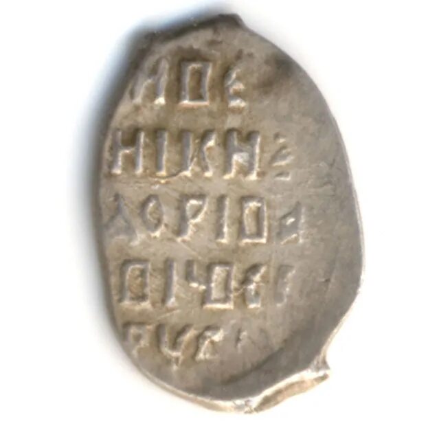 Nafion 117. Сенеж сауна 0,9кг № 117. N 117 кг20 2 к4. N 117 кг20 2 к4. N 117 кг20 2 к4.