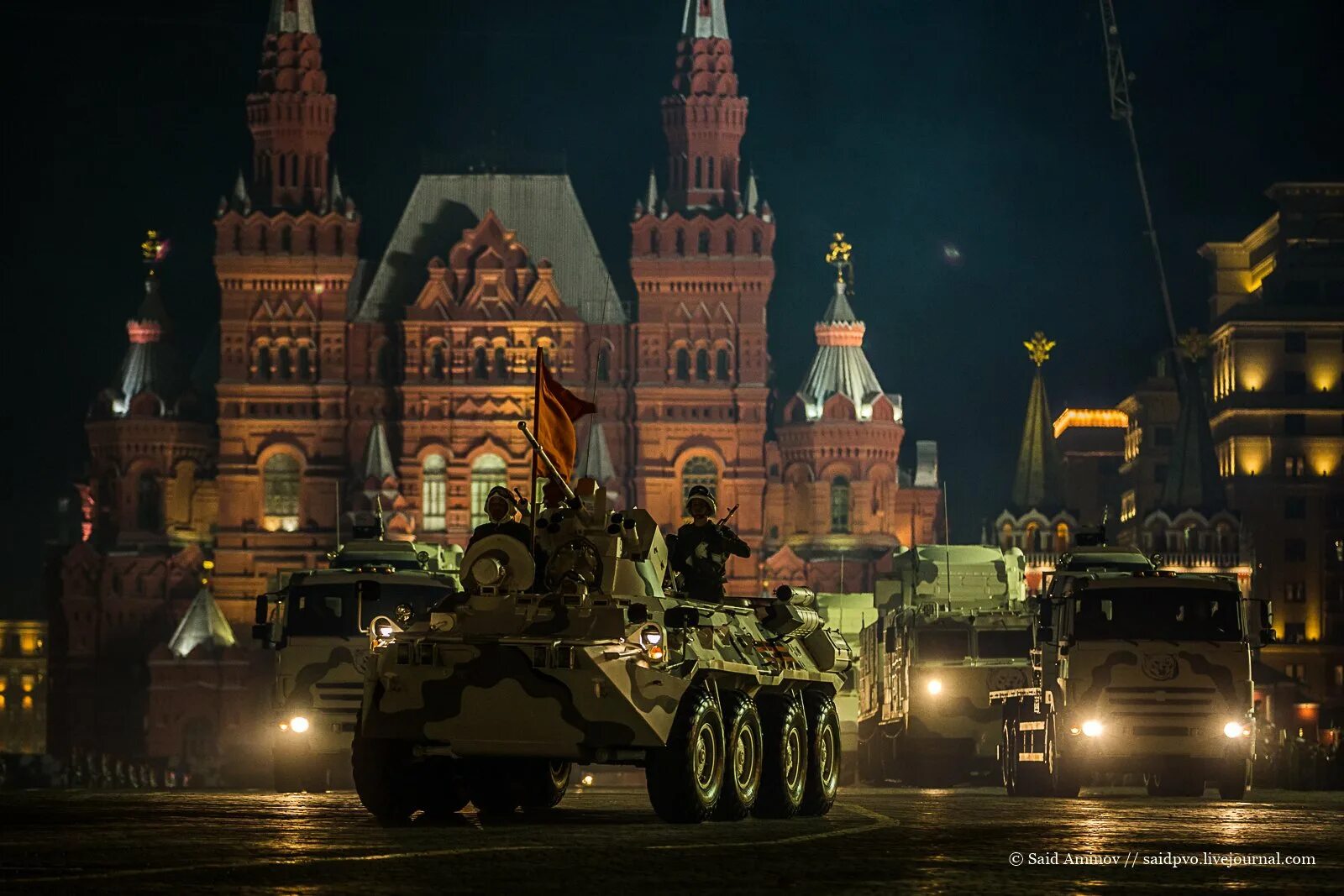 Ночной парад. Репетиция парада Победы на красной площади. Парад Победы ночная репетиция Москва. Ночная репетиция парада Победы. Репетиция парада 2023 в Москве.