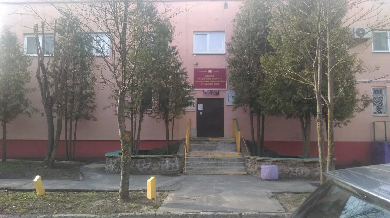 Бобруйск ул рокоссовского. Бобруйск рокоссовского 78. улица рокоссовского в бобруйске. улица бобруйская 23.
