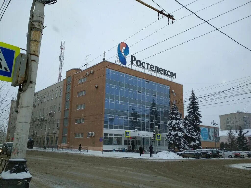 Файл:Здание Ростелеком Новосибирск.jpg - Википедия