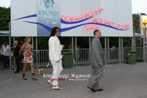2009 волна нова