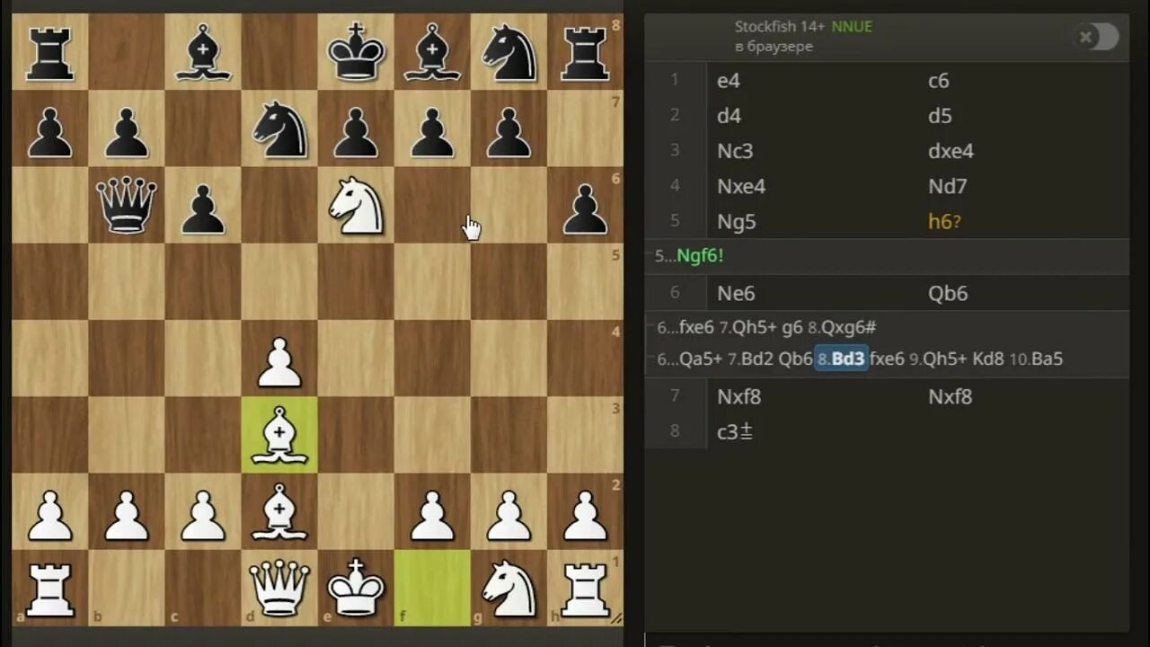 Пешечный эндшпиль задачи. Пешечный эндшпиль в шахматах. Основные принципы игры в эндшпиле. Шахматы пешечный эндшпиль этюды. Пешечный прорыв в шахматах.