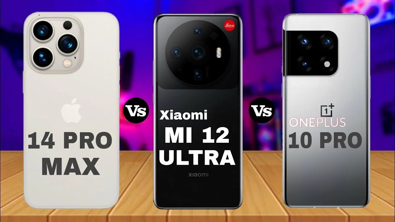 Xiaomi 13 Ultra vs iphone 14 Pro Max. Xiaomi 14 Pro vs 13 Ultra. Xiaomi 12 против iphone 12 Pro. Xiaomi 14 Pro Ultra. Xiaomi 14 vs xiaomi 12