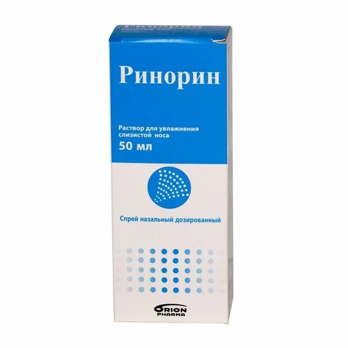 Препарат для слизистой носа. Ринорин спрей наз доз 50мл. Ринорин, спрей, 50 мл. Ринорин спрей назальный фл. 50мл. Ринорин капли для детей.