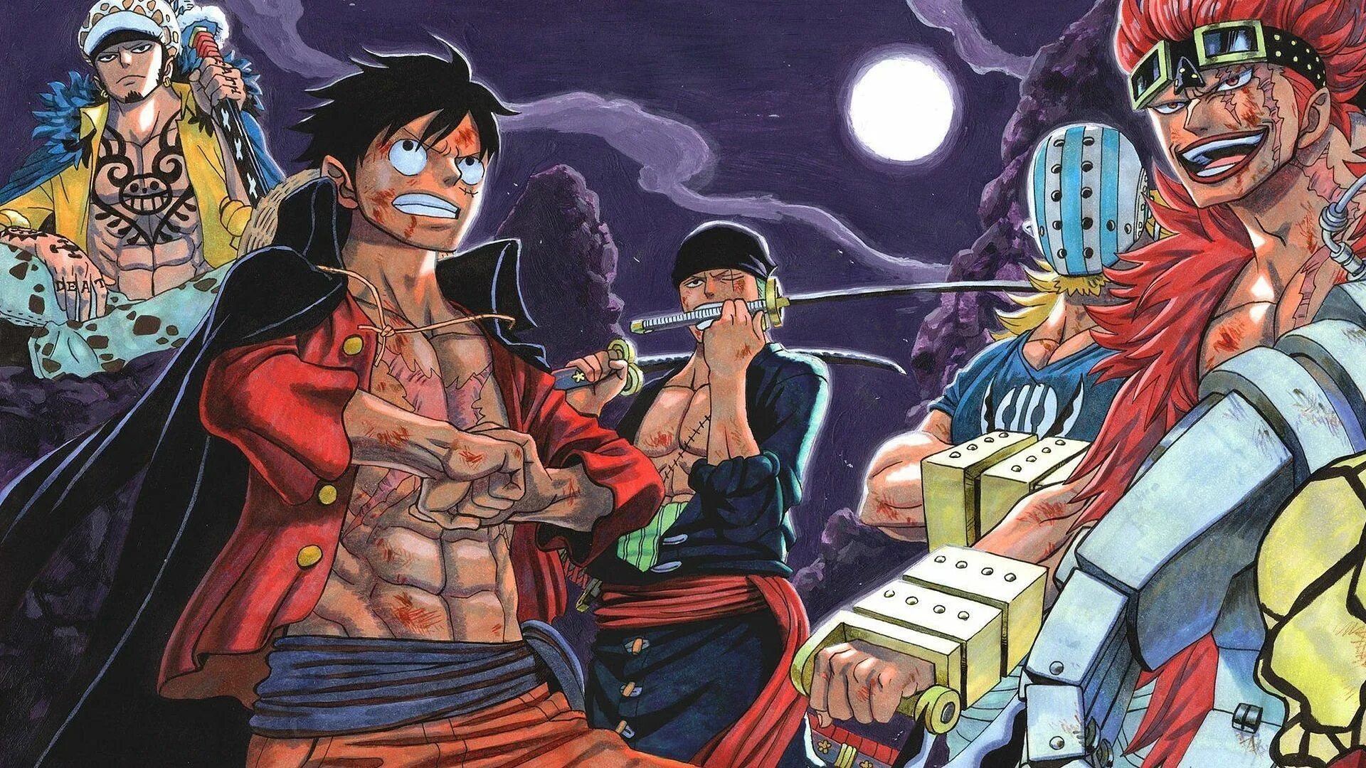 Bad generation. Worst generation. one piece generation.