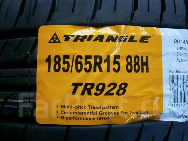 Triangle tr928 185/60 r15. Летние автошины Triangle tr928 185 65r15. Triangle Group tr928 этикетка. Triangle шины 185/65 r15 лето. Триангл шины купить r15