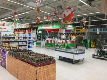 Карусель кассы