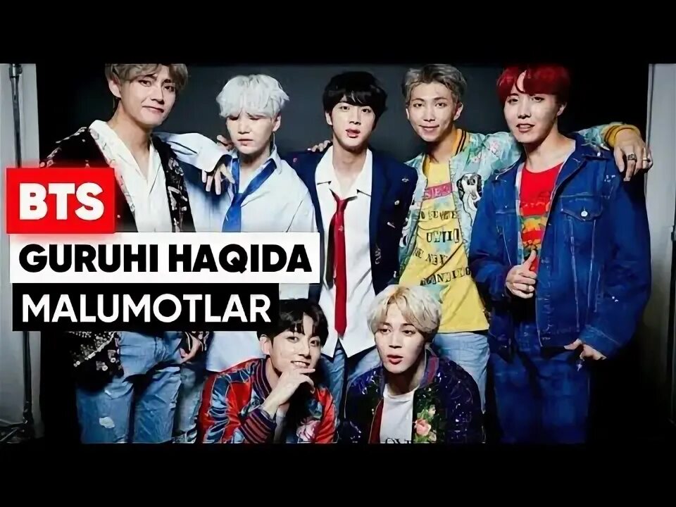 Bts haqida malumot