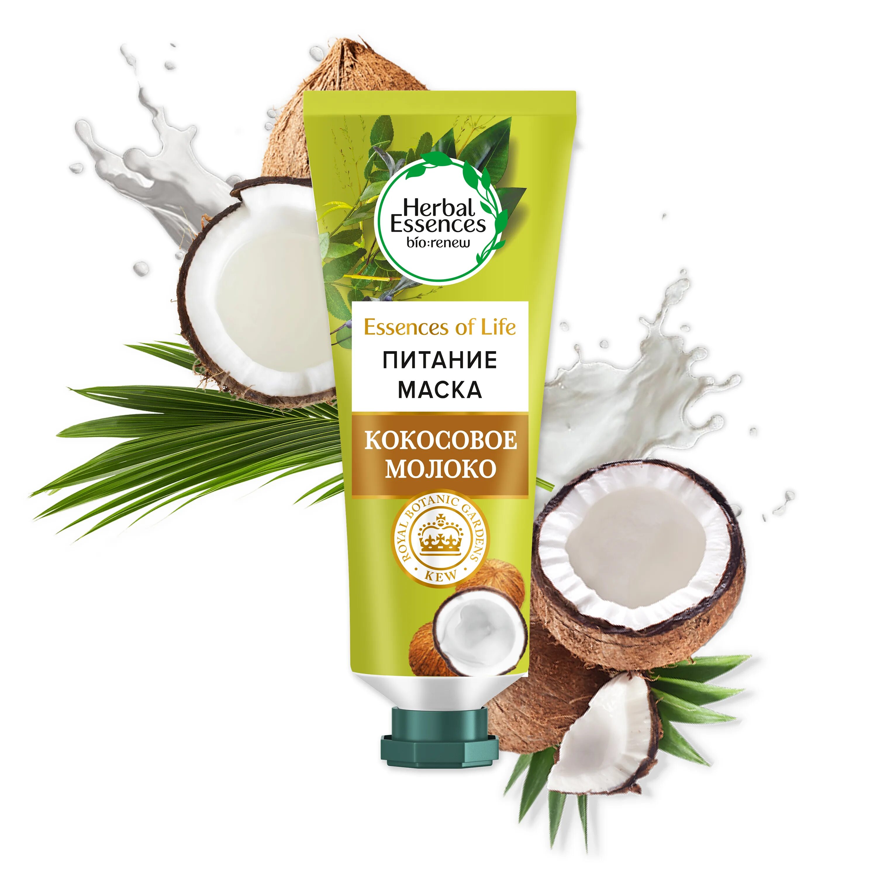 Хербал эссенсес маска 25мл кокосовое молоко. Маска для волос Herbal Essences. Хербал эсенсес маска для волос Кокос молоко. Herbal Essences маска для волос кокосовое молоко.