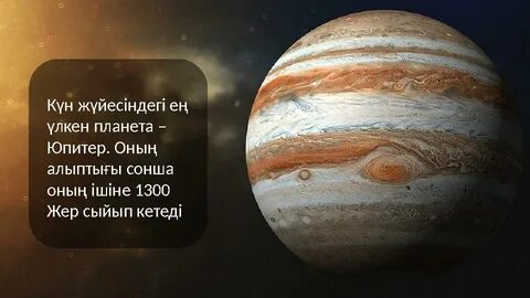 Джейк Басспен порно