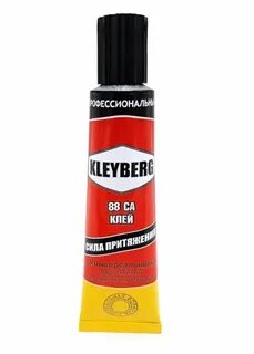 Клей пвх клейберг инструкция