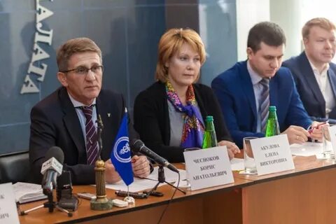 Алтайская промышленная палата