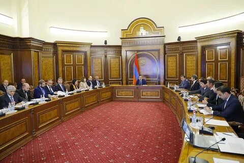 Сайт правительства армении