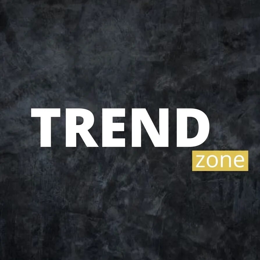 Trend Zone. Логотип trend Zone. Trendzone галерея. Тренд зона