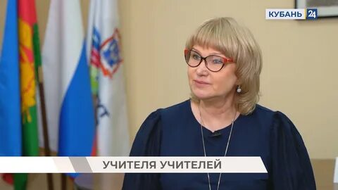 Гайдук краснодарский