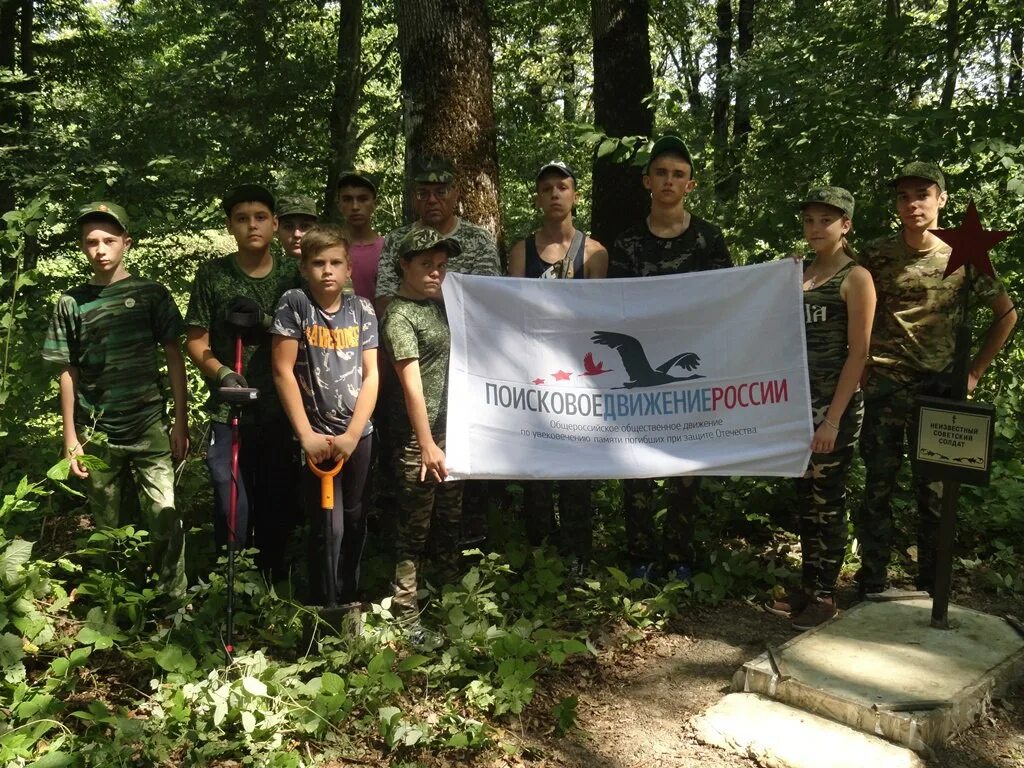 новости 39 анапа. новости 39 анапа. сборная краснодарского края по волейболу девушки. наводнение в сочи. школа сукко.