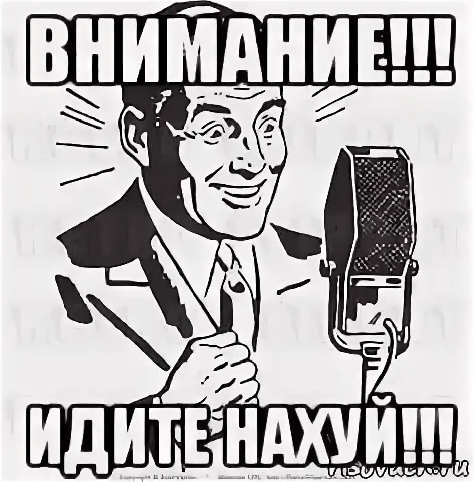 Меня зовут саша я диктор канала мастерская настроения. Эван бакстер брюс всемогущий. Ало. Диктор мем. Саша диктор канала мастерская настроения.