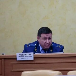 Прокурору г ангарска