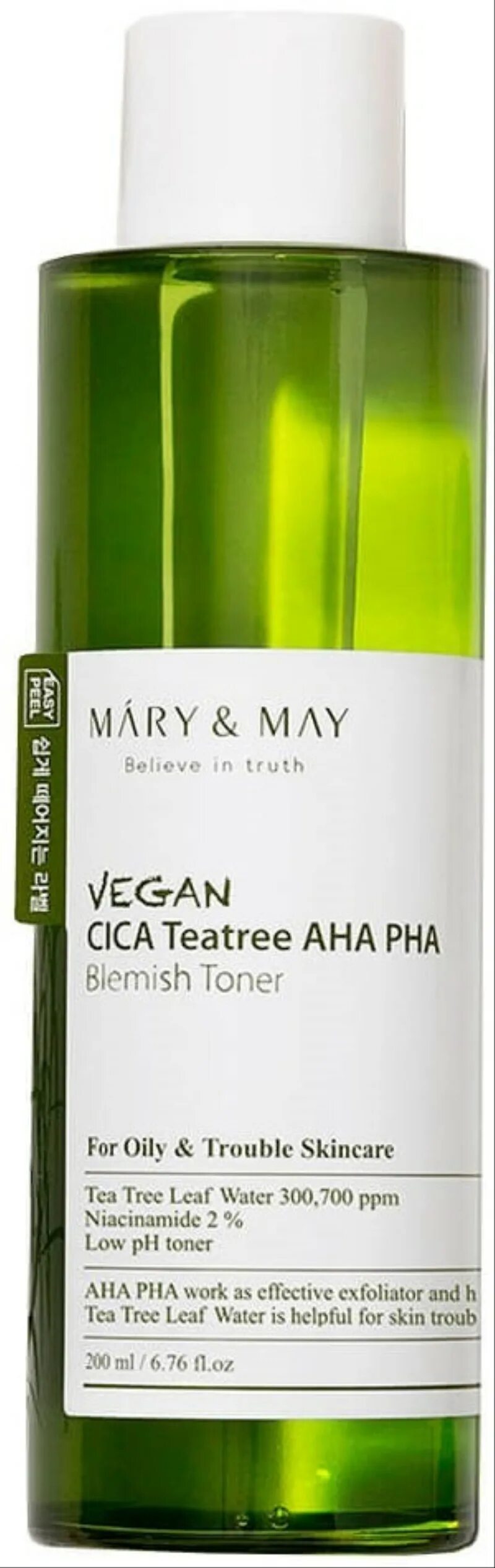 Mary&may vitamin b5+bifida toner. Mary may тонер для лица успокаивающий. Mary&may тонер для лица дерево успокаивающий vegan cica tea. Mary may тонер отзывы. Тонер для сияния кожи с aha- & pha-кислотами experalta aurum.