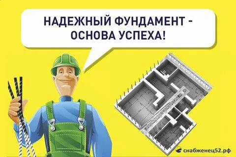 Окз логист