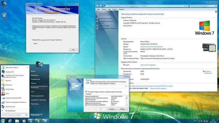 32 bit x86