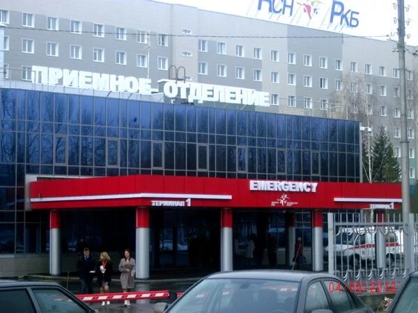 Дркб казань, ул. Ркб терминал 1. Ркб терминал 1. Терминал 1 ркб казань. Республиканская клиническая больница схема казань.