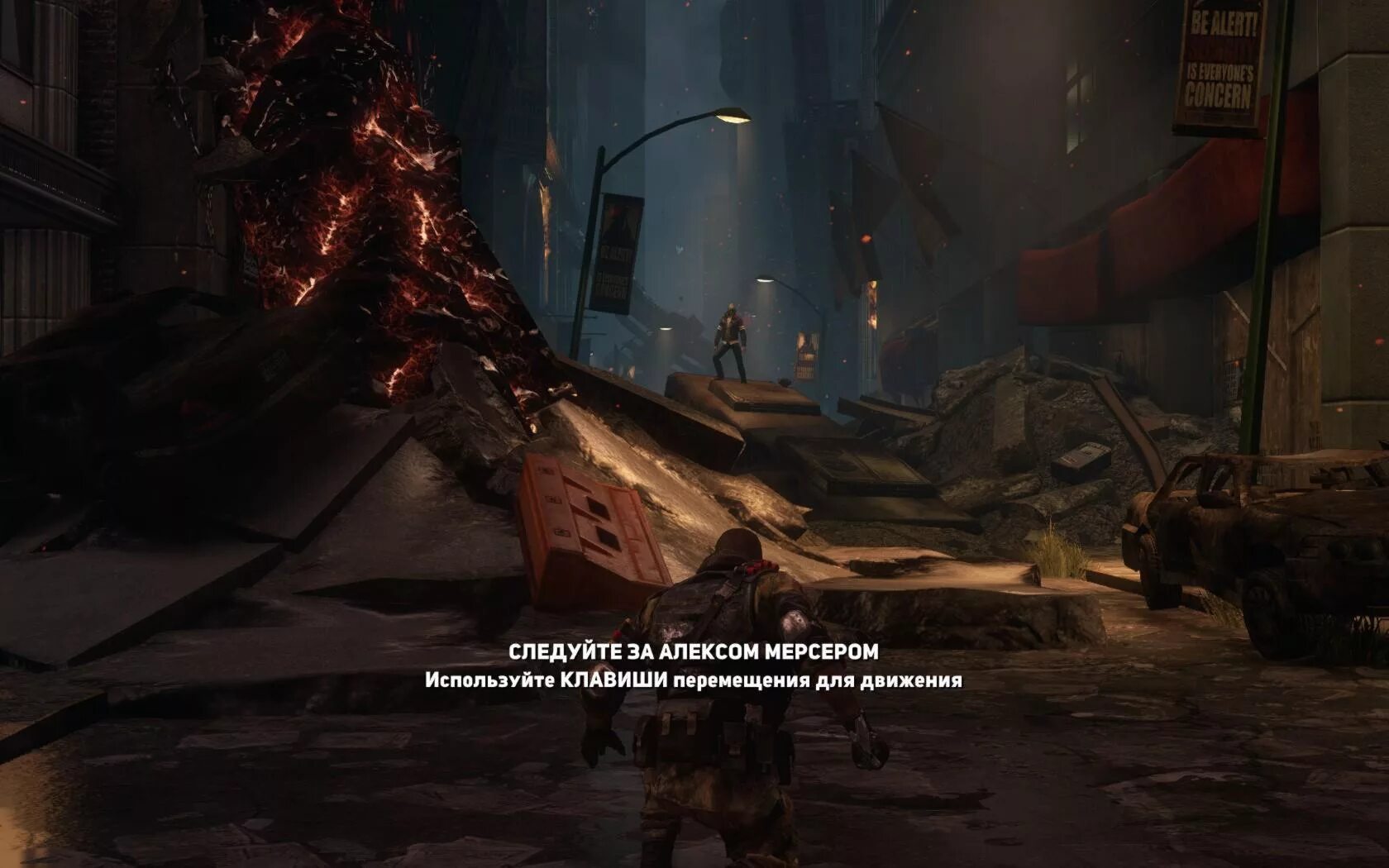 Prototype 2 на русском. Игра прототип 2. prototype русификатор. город из игры прототип 2. prototype 2 русификатор.