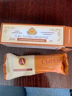 Вкусы сырков