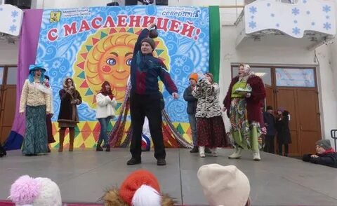 Масленица в 2024 архангельск