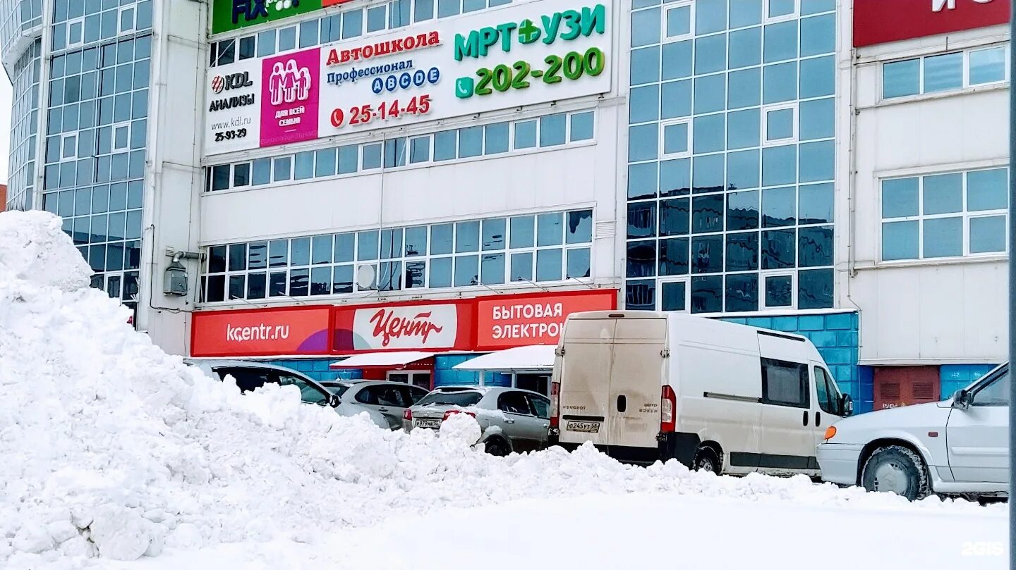 Проспект строителей 82 пенза. Строителей 9 пенза. Пенза проспект строителей 9 корпорация центр. Проспект строителей 39в пенза. Строителей 9 пенза.