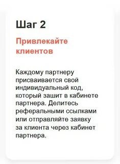 Кцр клиент
