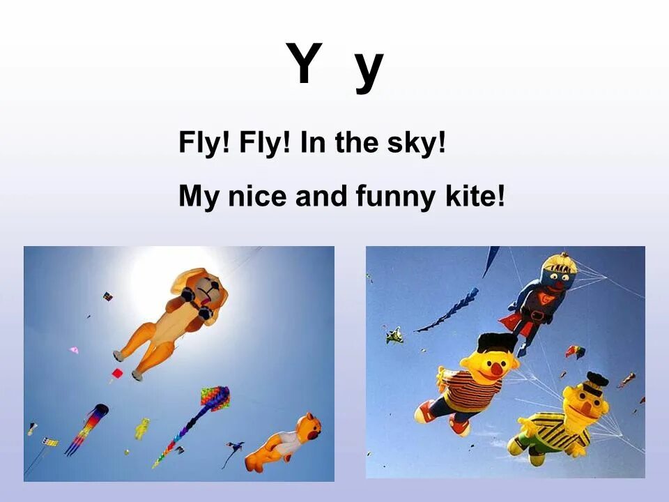 We fly he. Рифмовки на английский алфавит. Fly на английском. Рифмовки на буквы английского алфавита. Fly Flies правило.