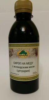 Сироп исландского